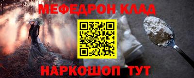 Альфа ПВП Ирбит