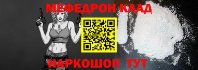 Альфа ПВП Ирбит