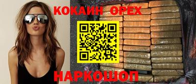 марки lsd Изобильный