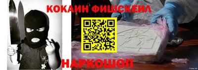 марки lsd Изобильный