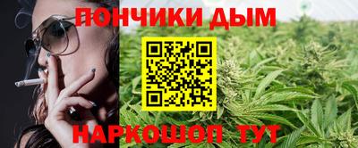 МДМА Ипатово