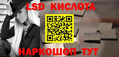 МДМА Ипатово