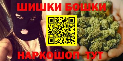 соль курить ск Кандалакша