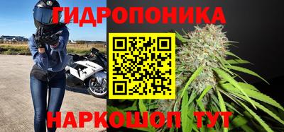 марки lsd Изобильный