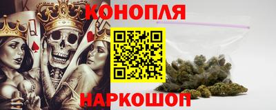 МДМА Ипатово