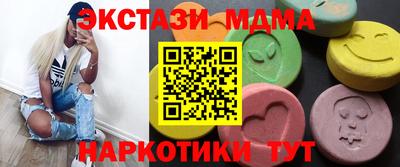 марки lsd Изобильный
