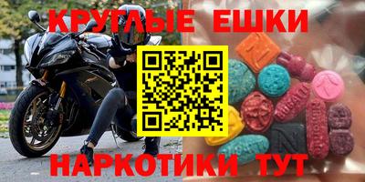 марки lsd Изобильный