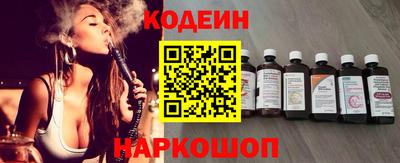 прущие крисы Камышлов