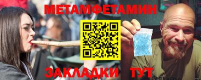 марки lsd Изобильный