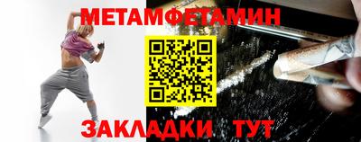 соль курить ск Кандалакша