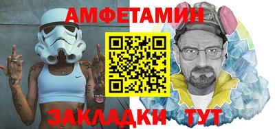Альфа ПВП Ирбит