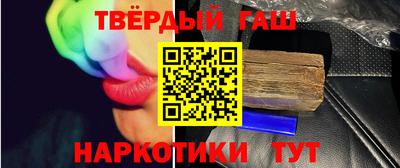 марки lsd Изобильный