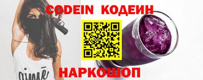 Альфа ПВП Ирбит