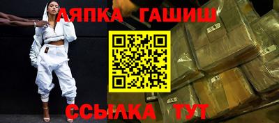 прущие крисы Камышлов