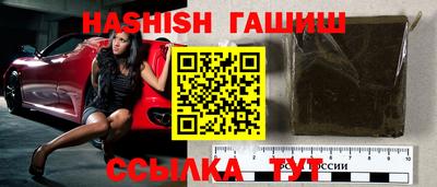 Альфа ПВП Ирбит