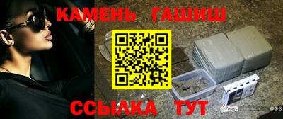 МДМА Ипатово