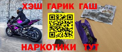 альфа пвп Канаш
