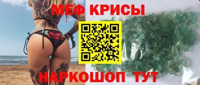 Альфа ПВП Ирбит