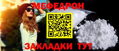 Альфа ПВП Ирбит