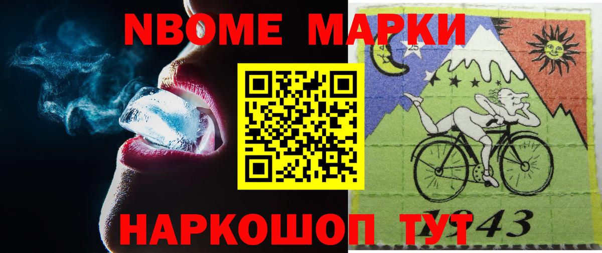 Лсд 25 экстази кислота  Лсд 25 экстази ecstasy  ЛСД экстази  Краснокаменск  Вход с VPN 